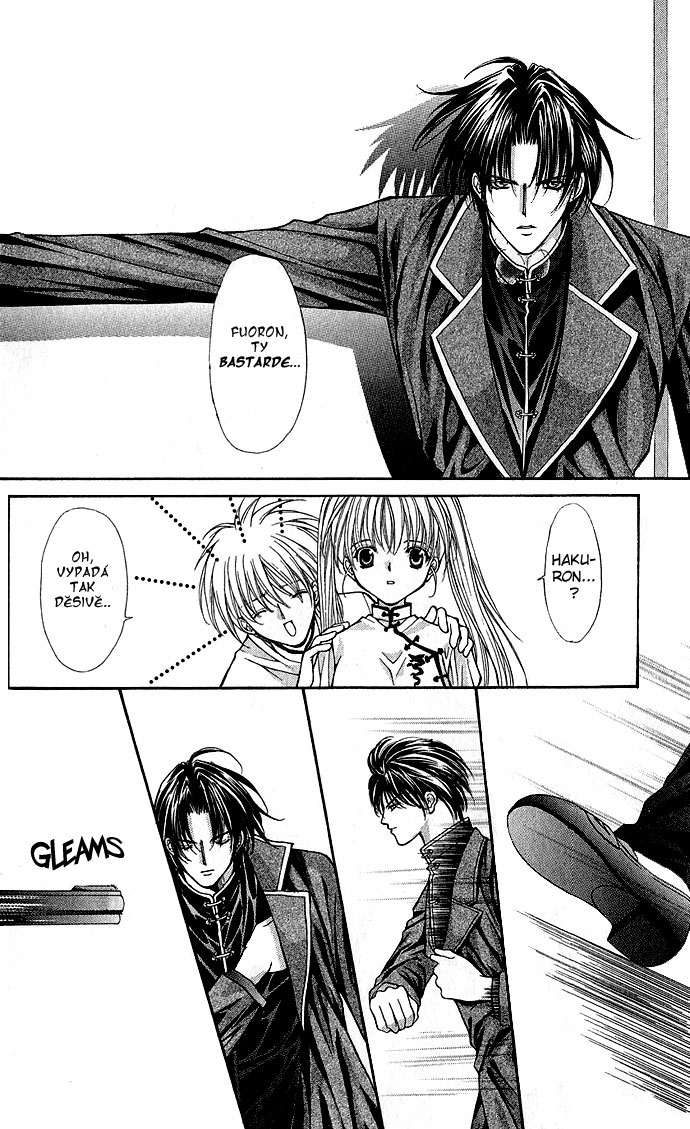 Haou Airen vol02 c009 page130.jpg
